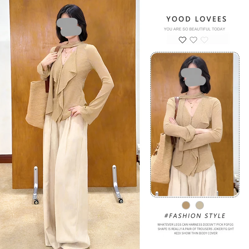 法式不规则荷叶边挂脖飘带长袖T恤阔腿裤女2025春秋新款气质套装