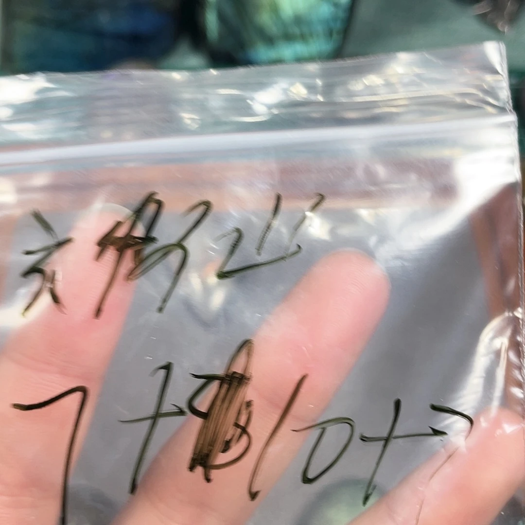 长石吊坠(不含链)未镶嵌神****5