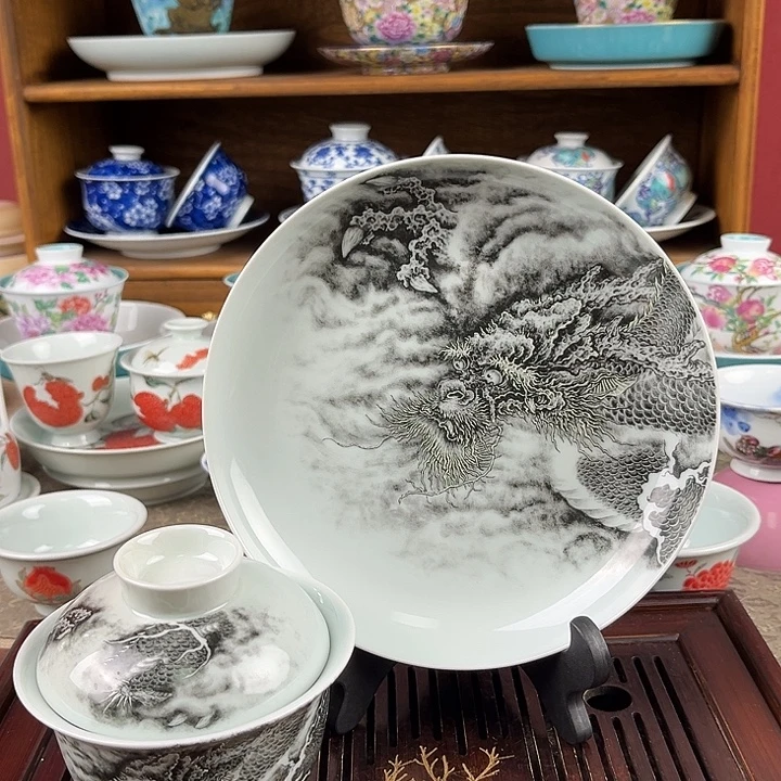 微瑕微瑕景德镇陶瓷