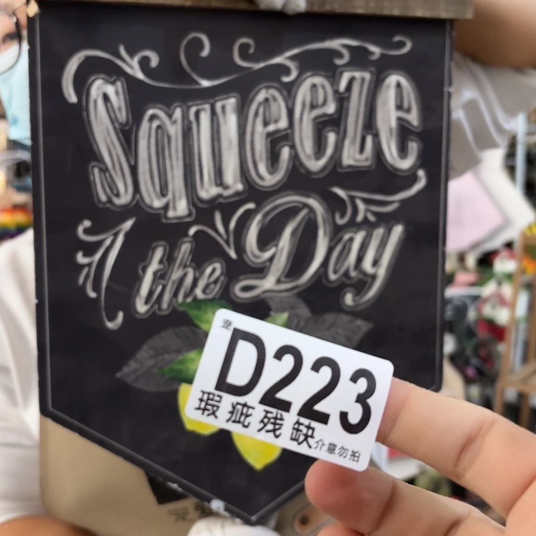 核桃木/黑胡桃（胡桃木）