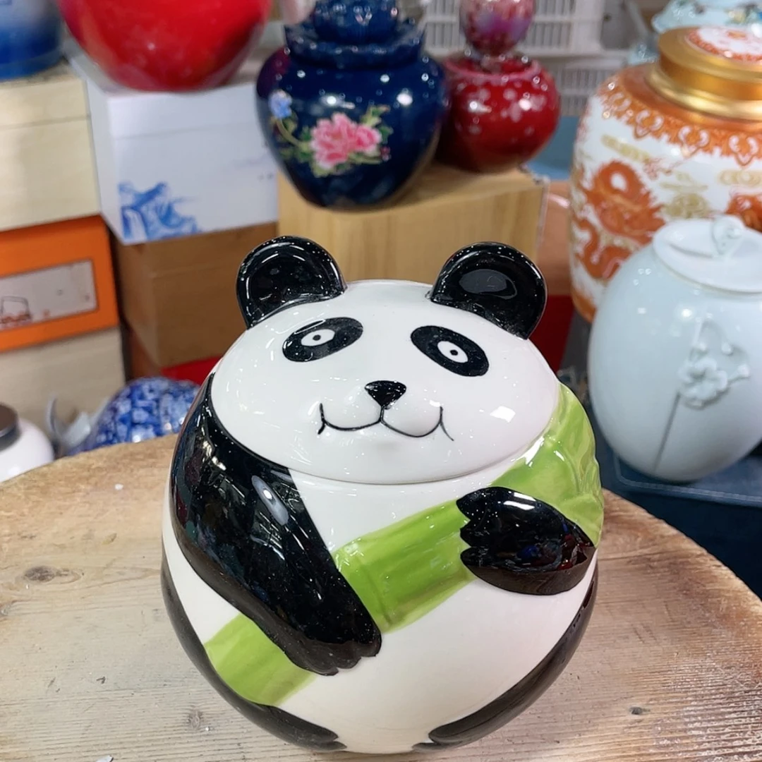 【闪购商品】罐陶瓷茶叶罐密封罐