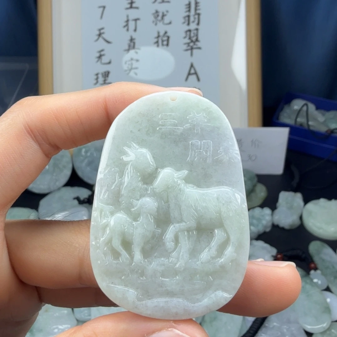 翡翠未镶嵌颈饰翡翠
