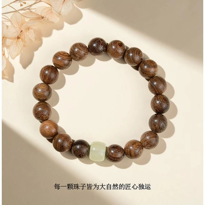 A962檀木手串  （无礼盒）