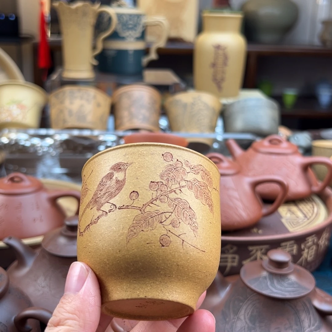 茶壶紫砂紫砂主人杯