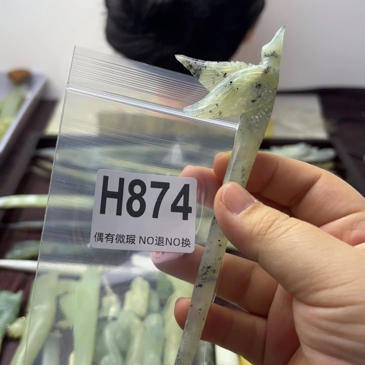 蛇纹石玉发饰合金子*语