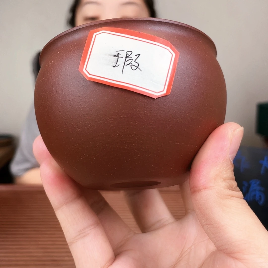 茶杯紫砂今天下午