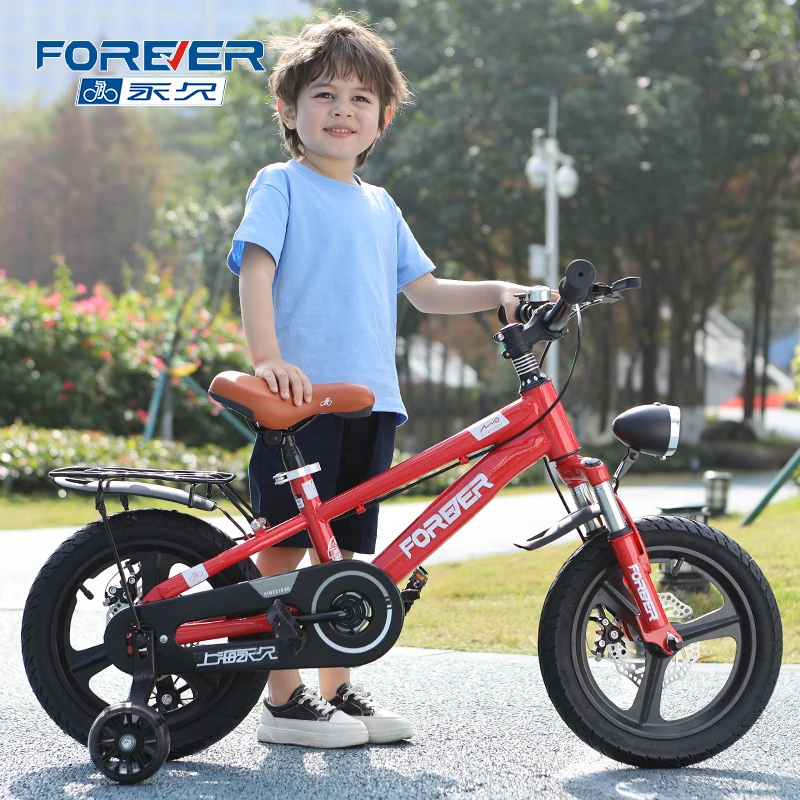 永久儿童自行车2-3到6岁8-12小男孩学生女新款宝宝脚踏辅助轮单车