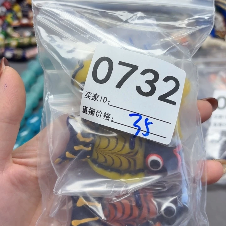 琉璃颈饰琉璃琉璃732