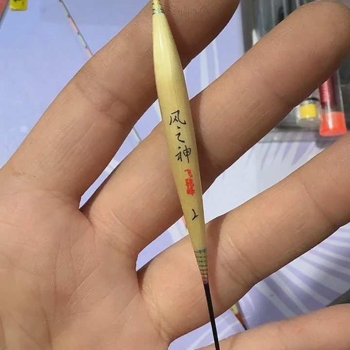 风之神 飞驰风一单一个