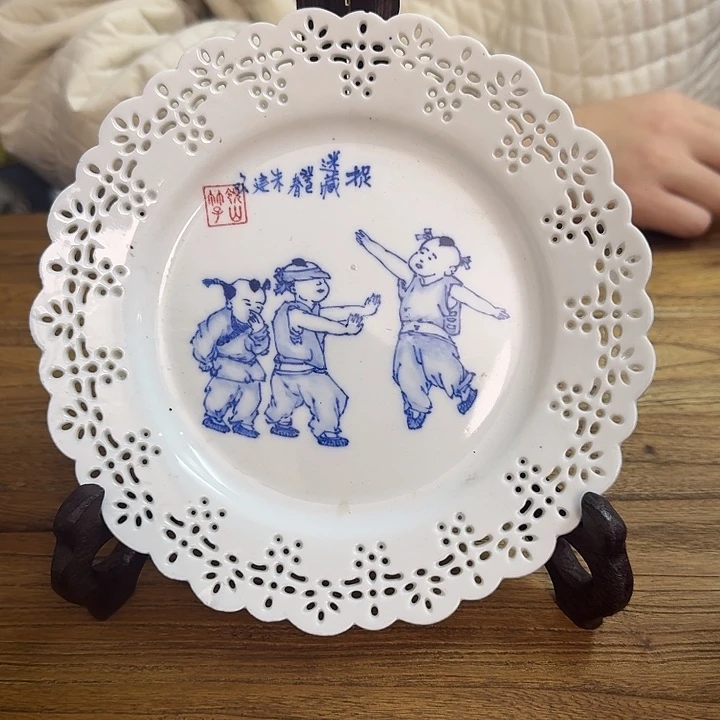 陶陶瓷，默认微瑕，介意勿拍。