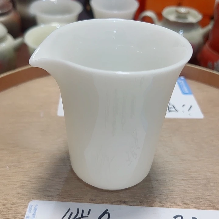 微瑕无运费险介意勿拍，谢谢支持