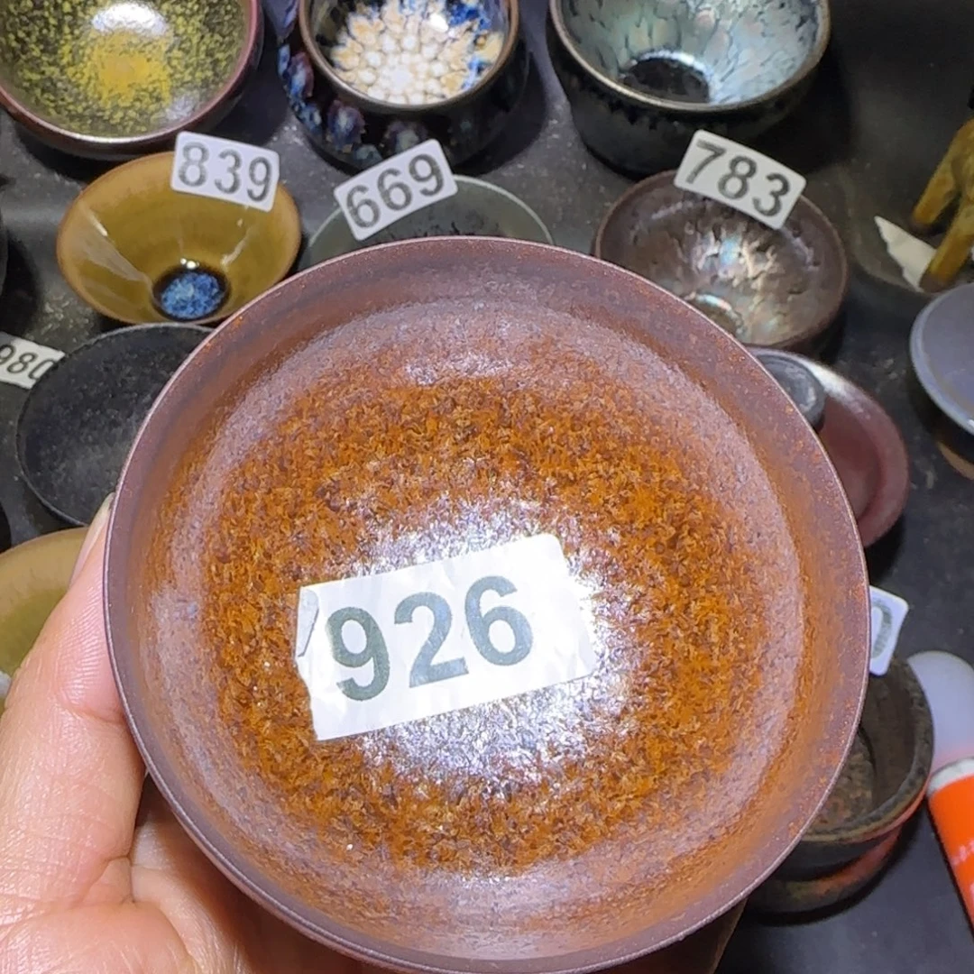 茶盏福建盏茶器将军薄胎