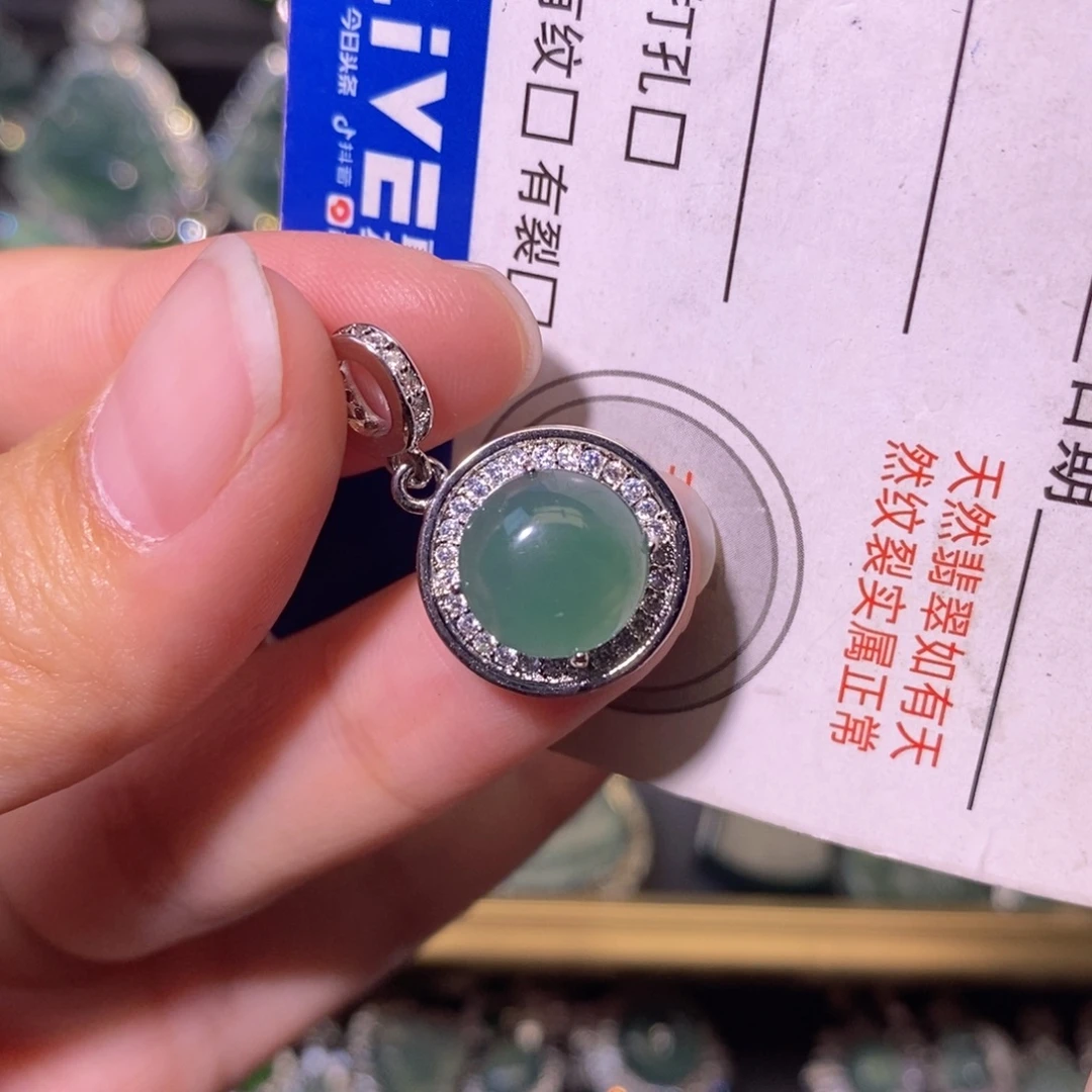 翡翠未镶嵌颈饰天然