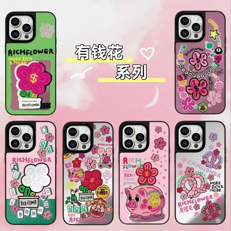 CASETi联名Rick flower有钱花招财iPhone11-16Pro Max手机壳防摔