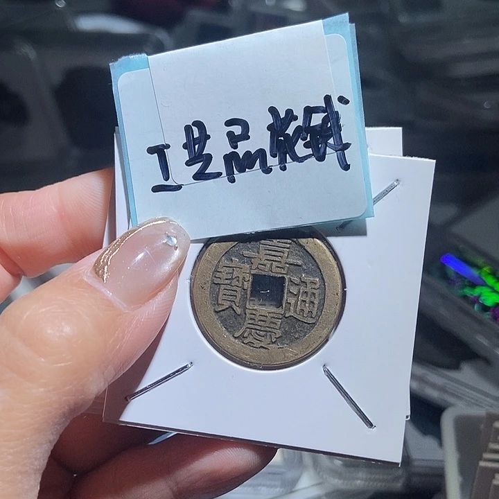 铜现代工艺品花钱