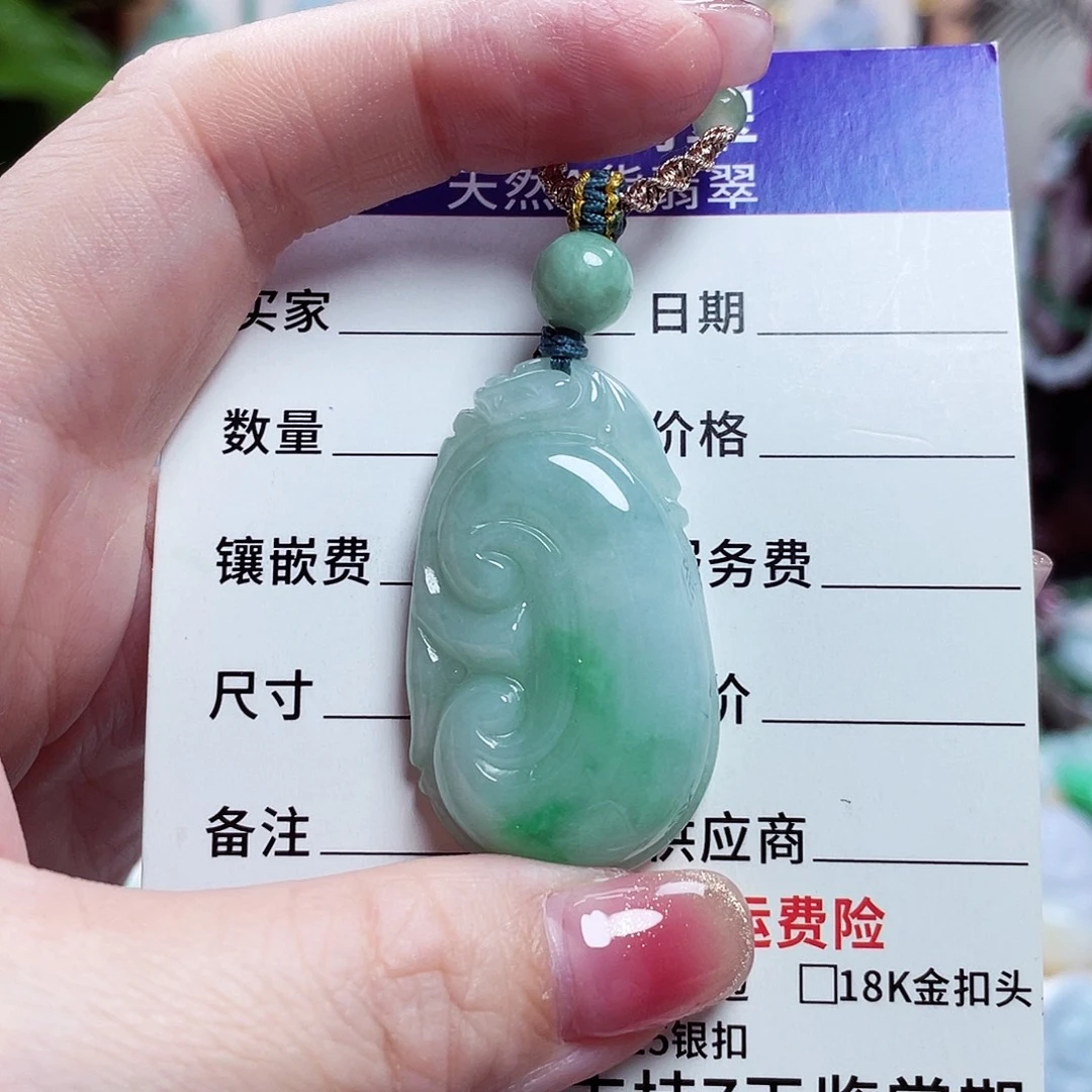 翡翠未镶嵌颈饰如意21