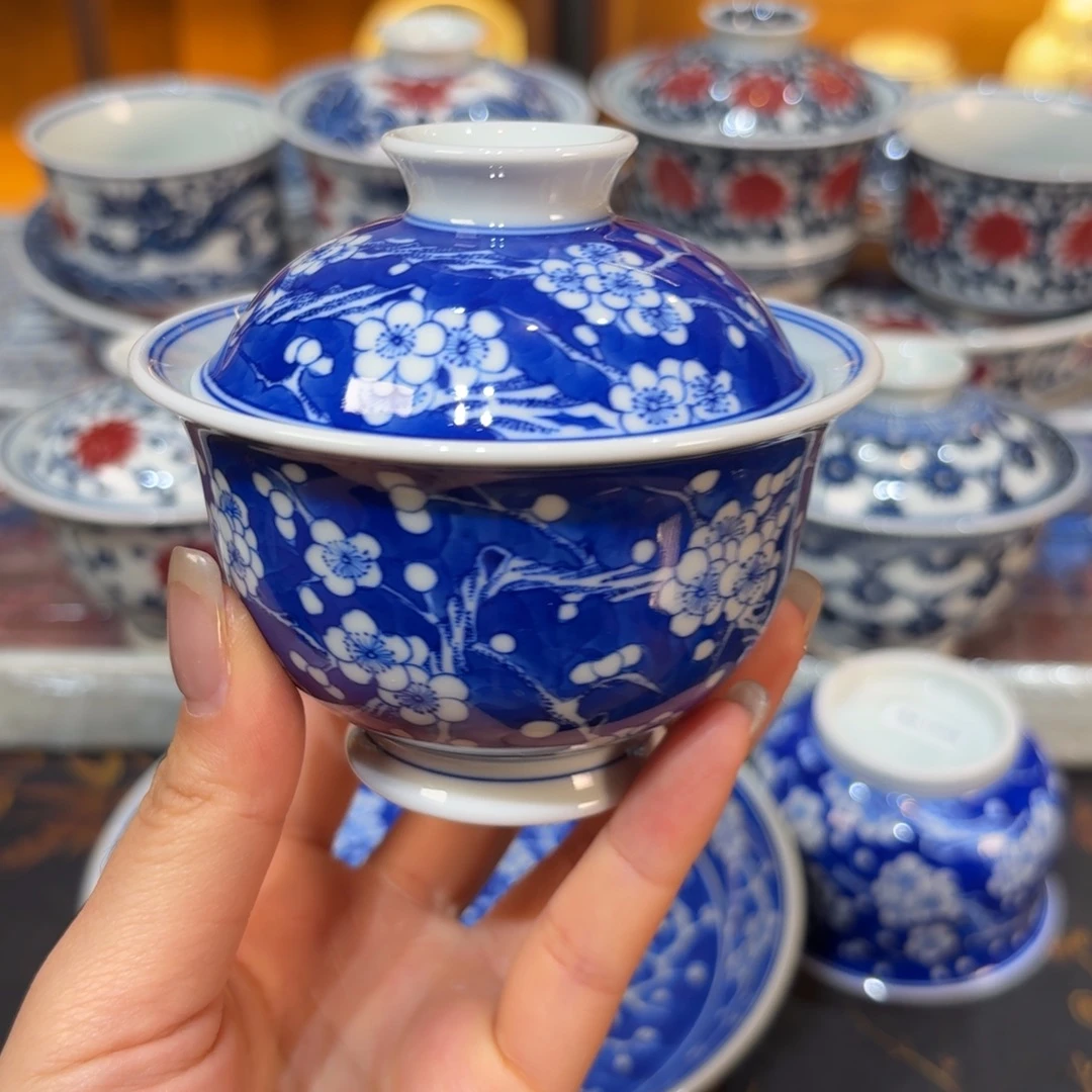 盖碗…………………………………………杯子