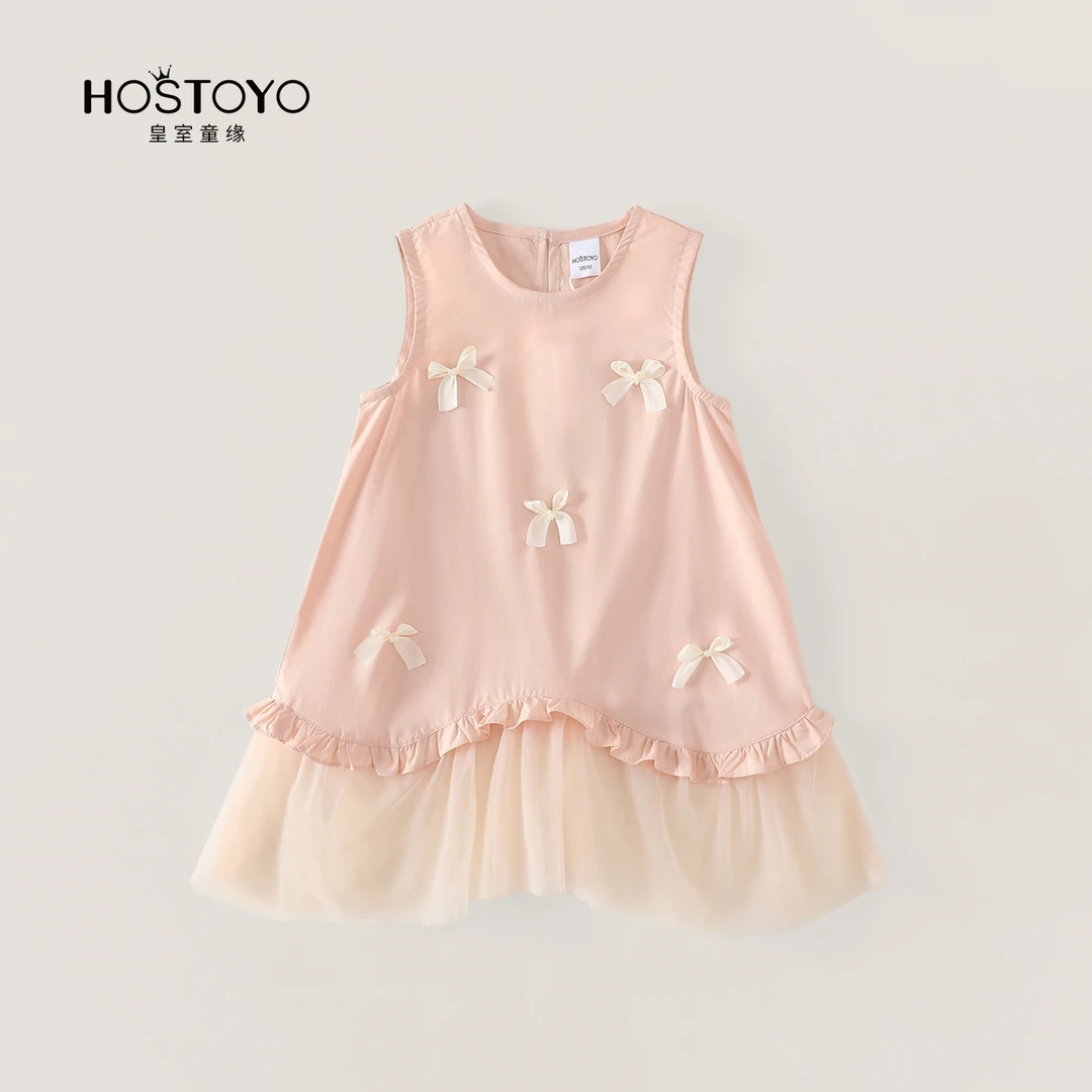 【皇室童缘】2025夏季新款蝴蝶粉色拼料甜美网纱连衣裙17630470068