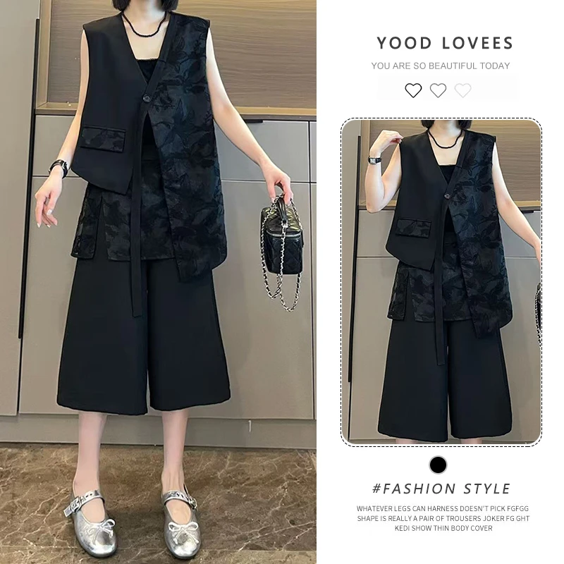 欧货马甲七分裤拼接蕾丝屁帘套装2025夏季新款气质名媛上衣阔腿裤