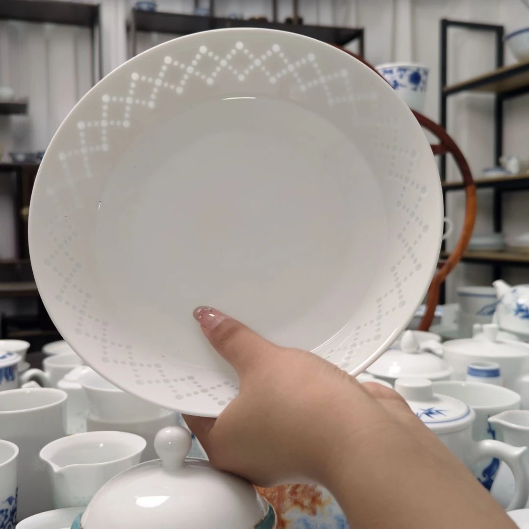 瓷星耀8寸深盘两只装