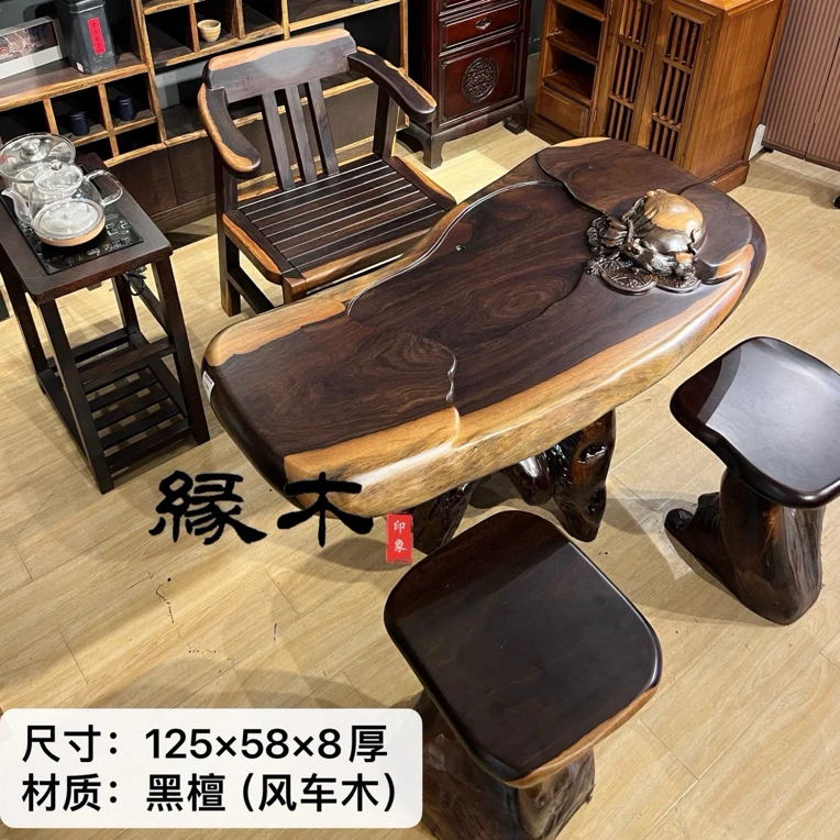 125×58×8厚黑檀木福袋福鼠造型茶桌招财进宝原木茶台阳台小茶桌
