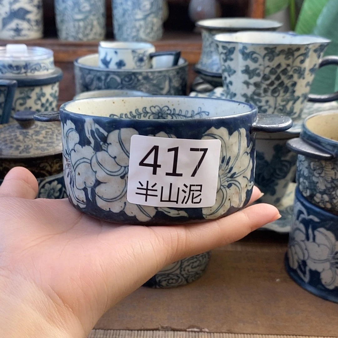 2***7手工手绘青花高温陶瓷