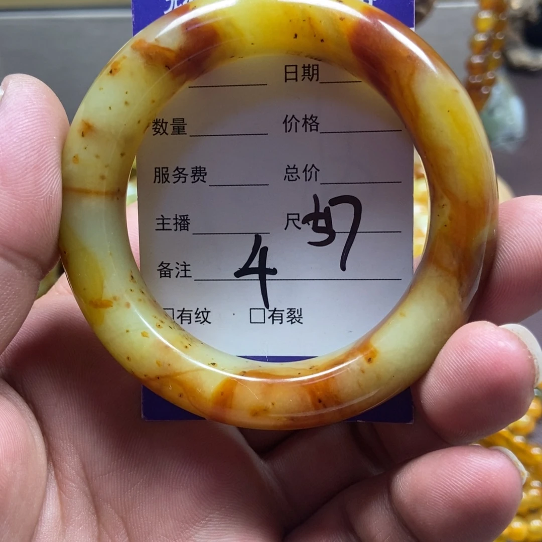 蛇纹石玉未镶嵌手串