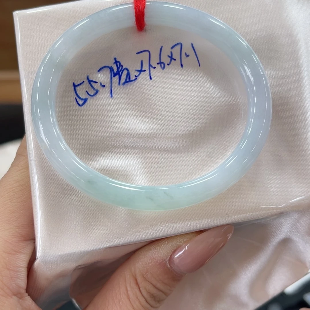 未镶嵌手镯翡翠翡翠