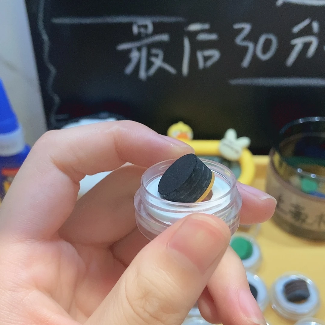 徐***文黑色大头杆皮头带垫片➕胶水