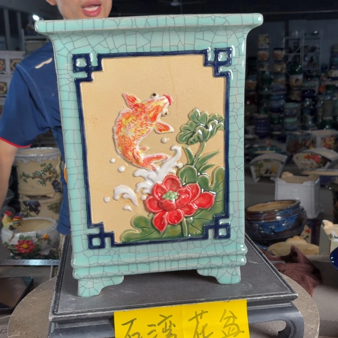 一风堂石湾花盆 内20*30