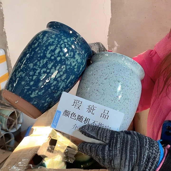 瑕疵13/20两个处理