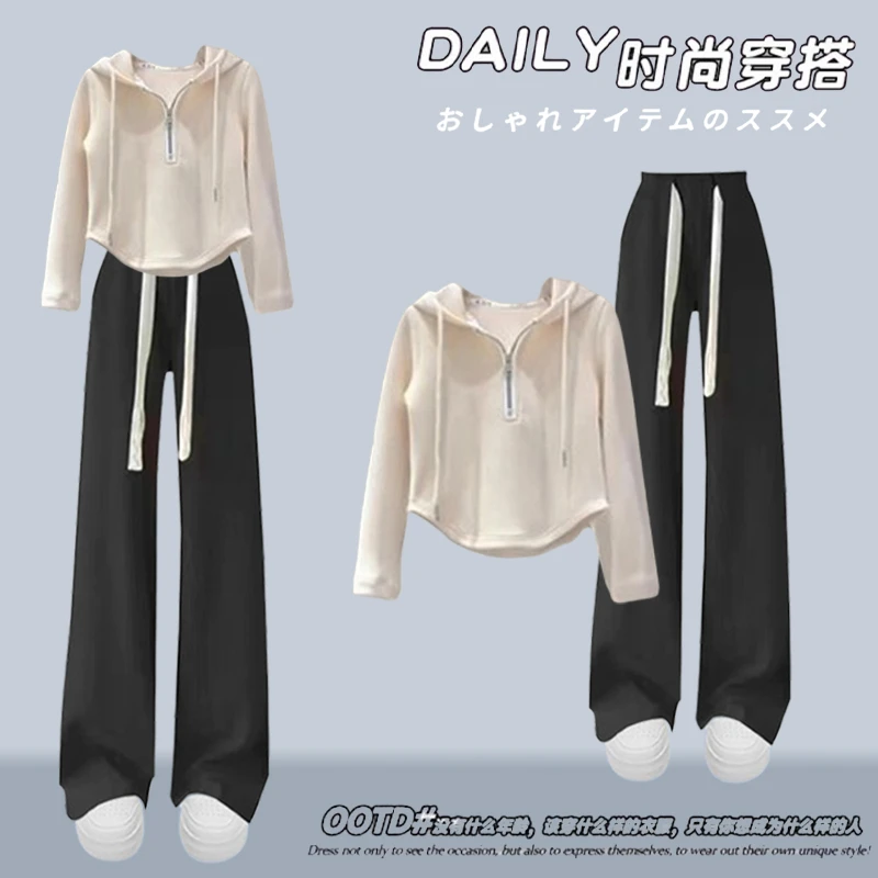 2025春秋装洋气套装连帽拉链女孩初中生卫衣休闲裤两件套秋季女装