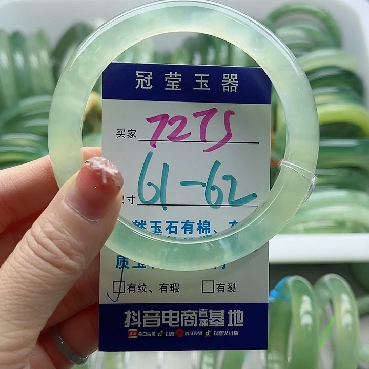 未镶嵌岫玉蛇纹石玉天然岫玉