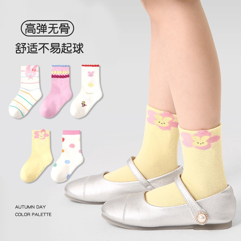 【秋款上新】女童袜子1-12岁秋季新款粉色系精梳棉女宝糖果色中筒袜