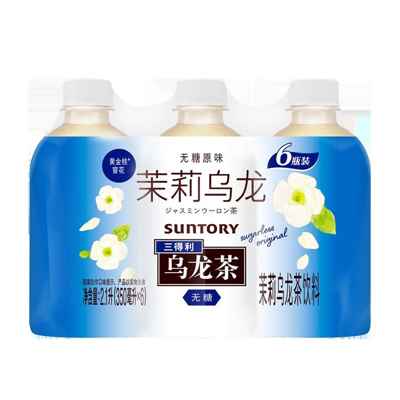 【U先】三得利无糖茉莉乌龙茶小瓶装饮料茶饮350ml*6瓶