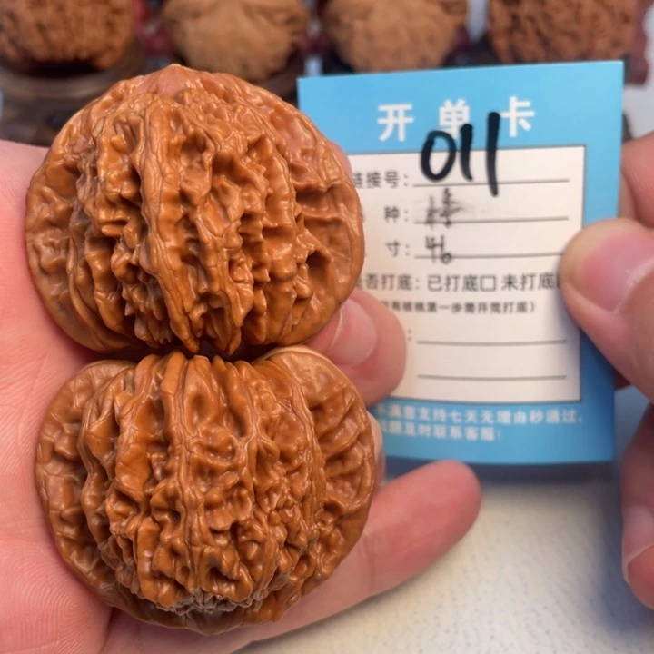 吊坠文玩核桃核桃
