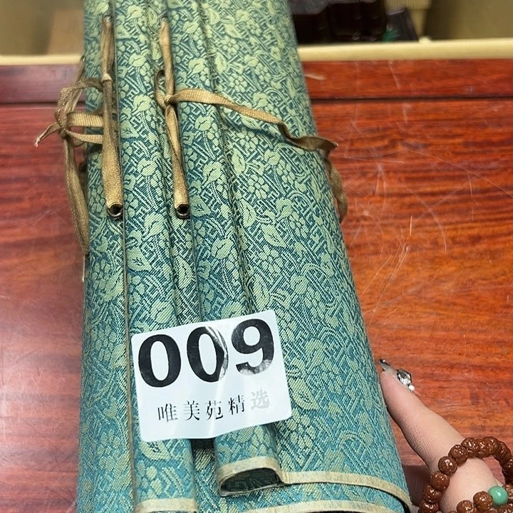 再**限精品瓷器精品系列