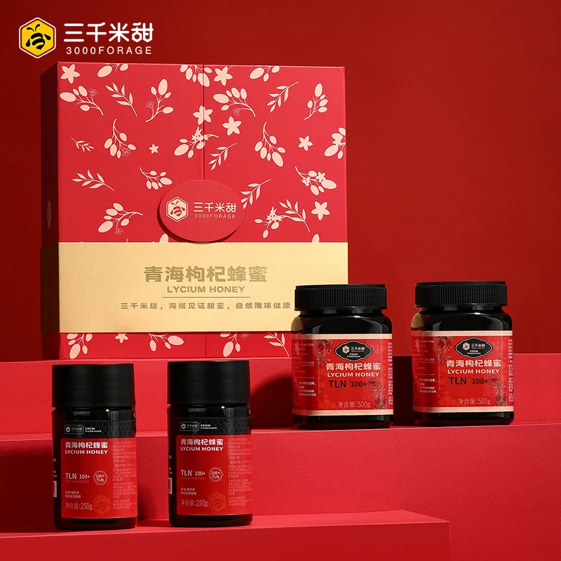 3000FORAGE/三千米甜青海枸杞蜂蜜TLN25+自然成熟蜂蜜礼盒500g*2