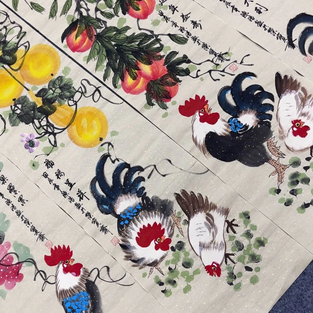 国画我的小伙伴们都在等