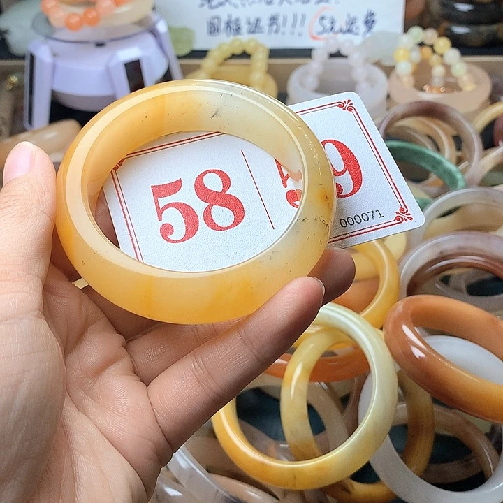 石英质玉（黄龙玉）未镶嵌手镯
