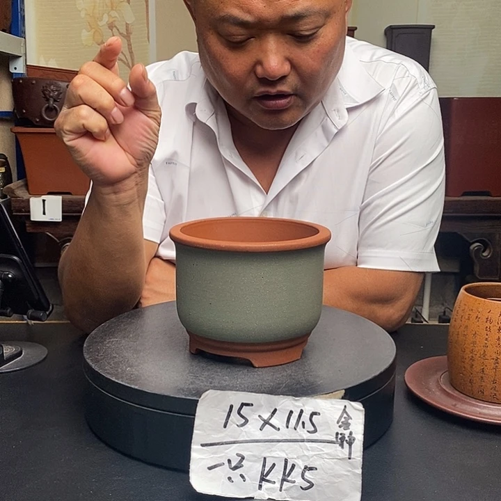 紫砂花盆货号一只KK5