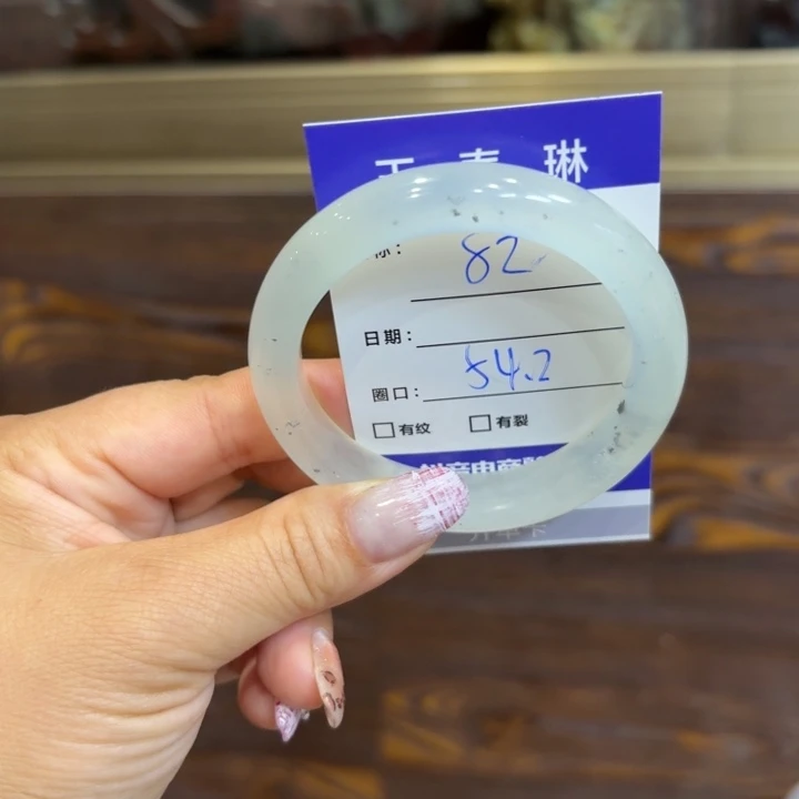 未镶嵌岫玉手镯天然