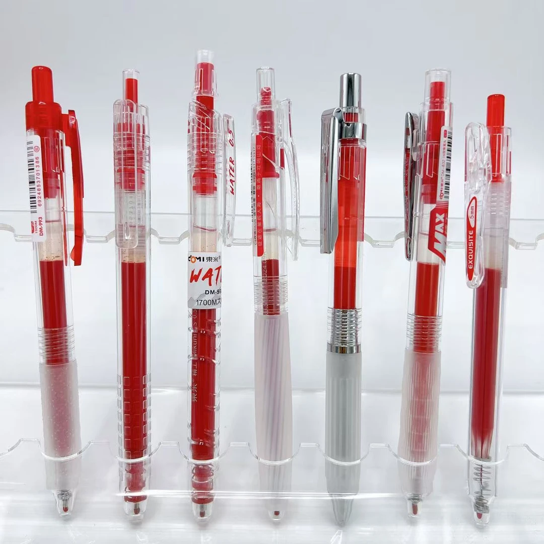 【东米/7支】黑红蓝自选,东米体验套装-掉封蜡不售后!慎拍!