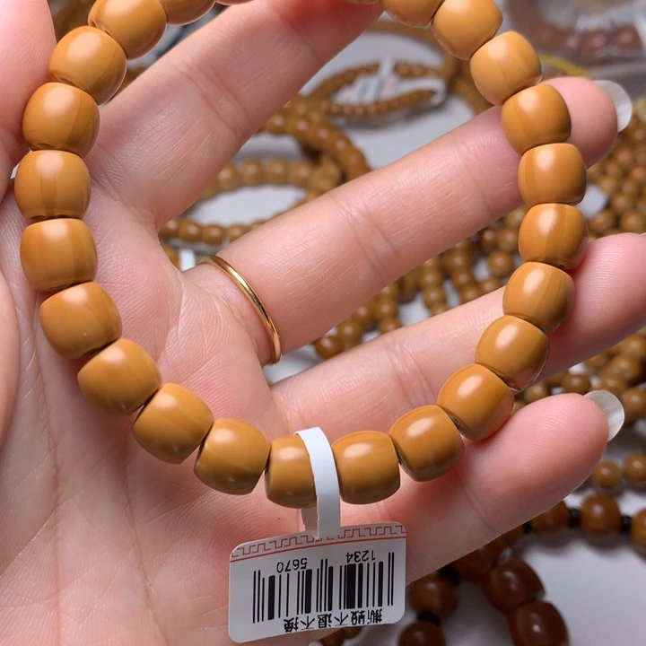 橄榄核吊坠橄榄核直切