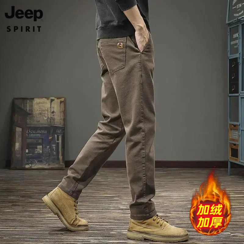 JEEPSPIRIT冬季加绒休闲裤男修身小脚裤韩版潮流百搭商务直筒西裤