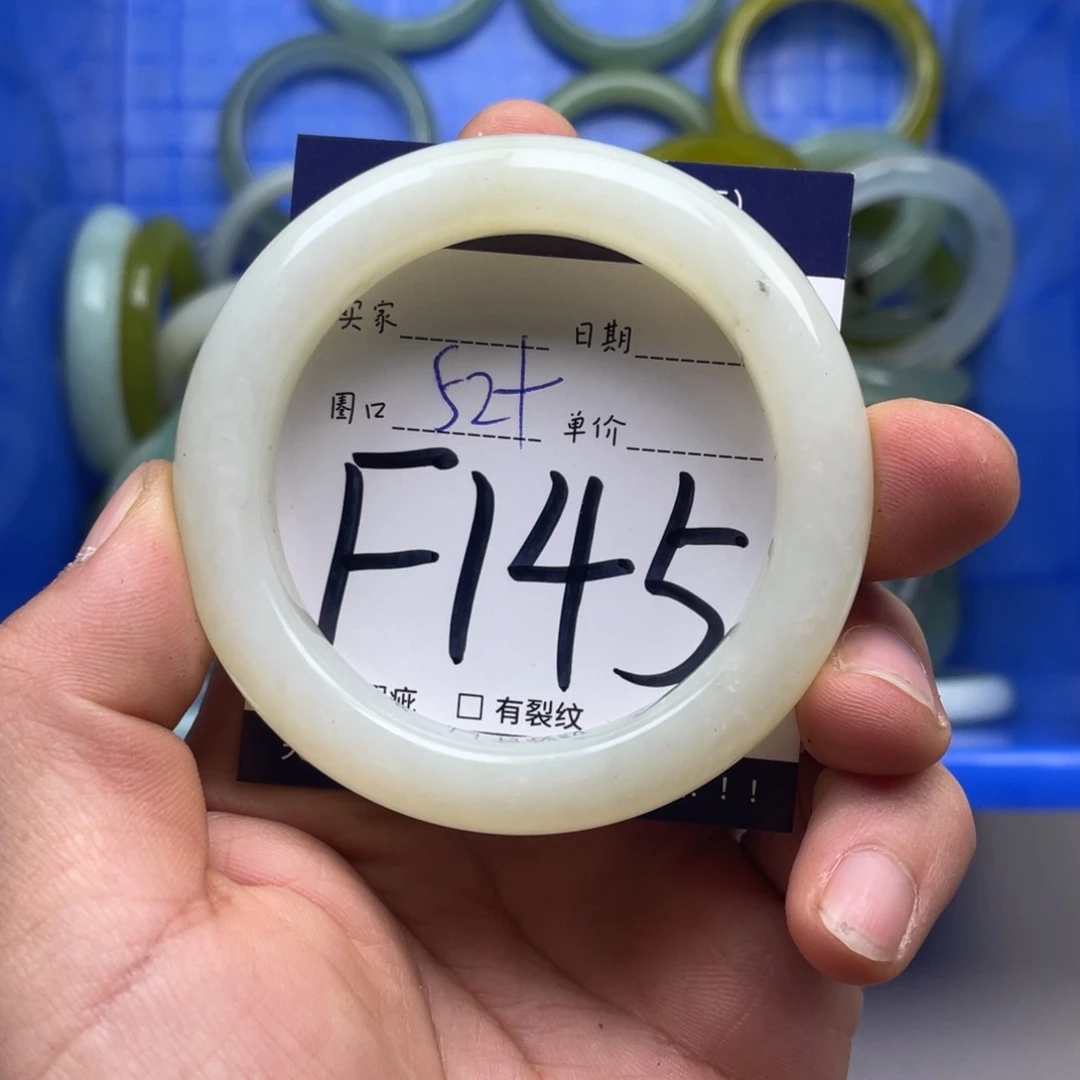 岫玉手镯手镯未镶嵌