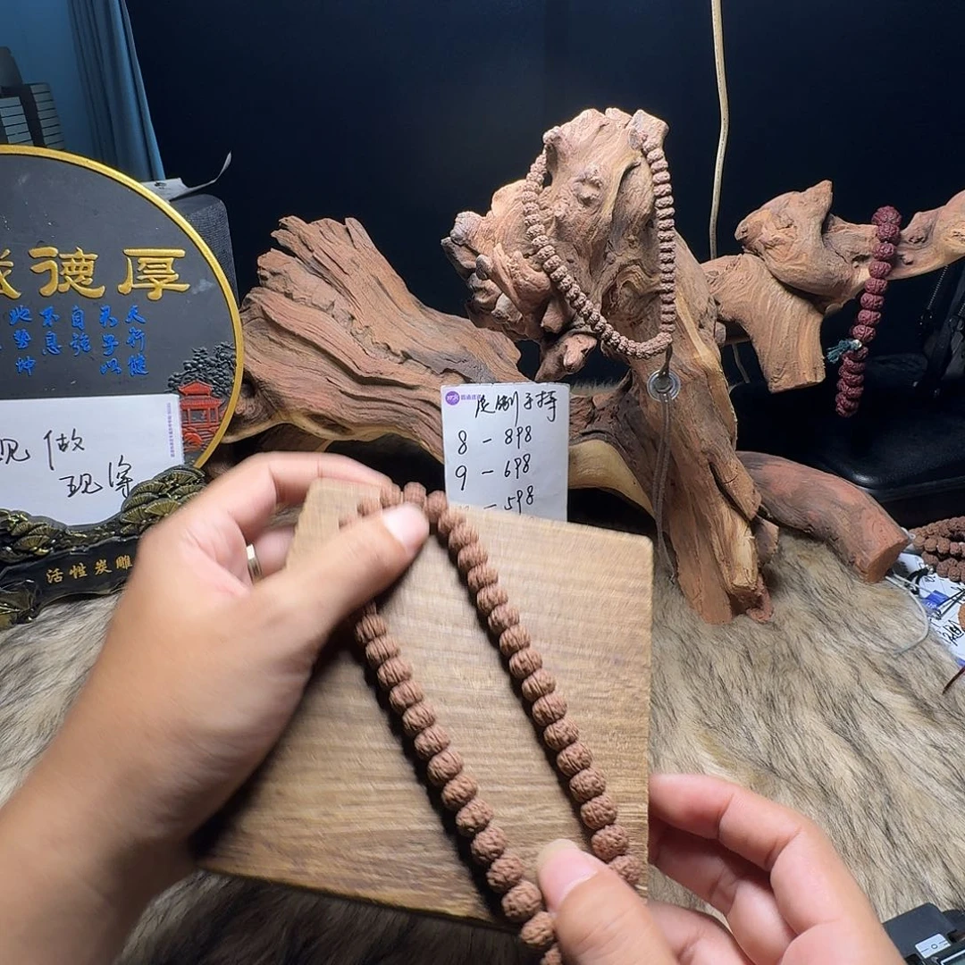 金刚菩提吊坠18小金刚