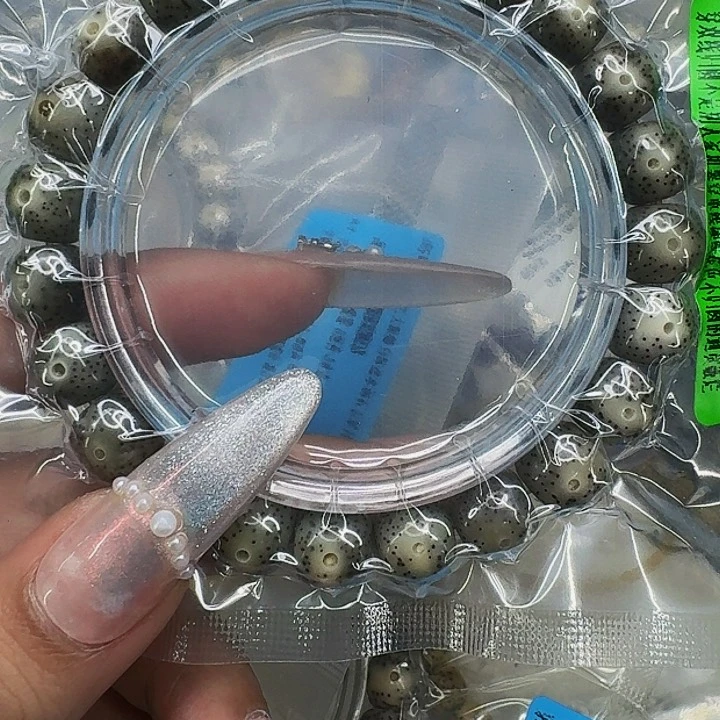 星月菩提手串366快乐星月菩提10