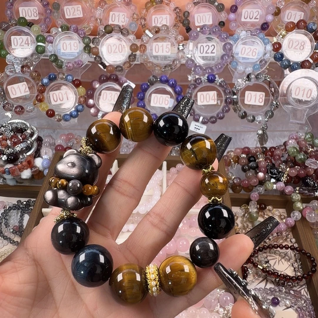 哎***玺手链烟晶银S925镶嵌