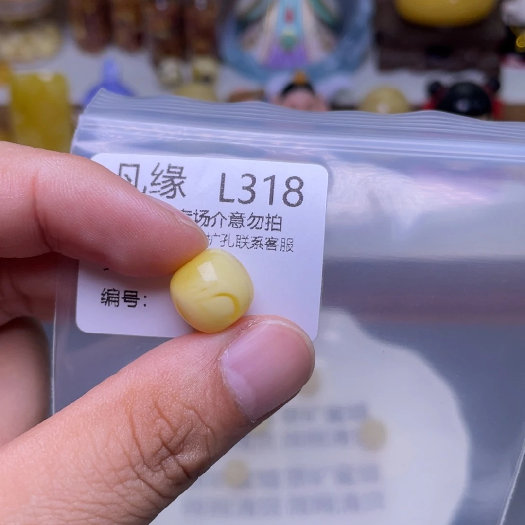 未镶嵌琥珀珠宝奇石